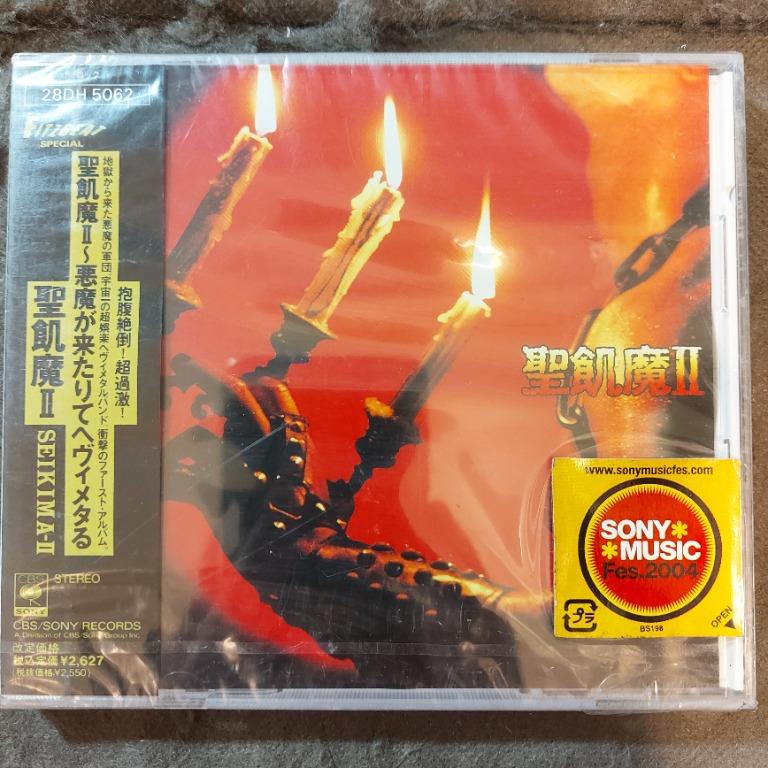 聖飢魔II DVD、CD-