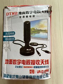 （分類：）位於 。 由 catkiho 提交（商品編號 1165838897，圖片 1）。簡介： 。