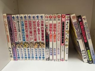（分類：）位於 。 由 solamlam 提交（商品編號 1165825288，圖片 1）。簡介： 。