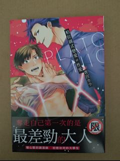 （分類：）位於 。 由 alexandranous 提交（商品編號 1165887910，圖片 1）。簡介： 。