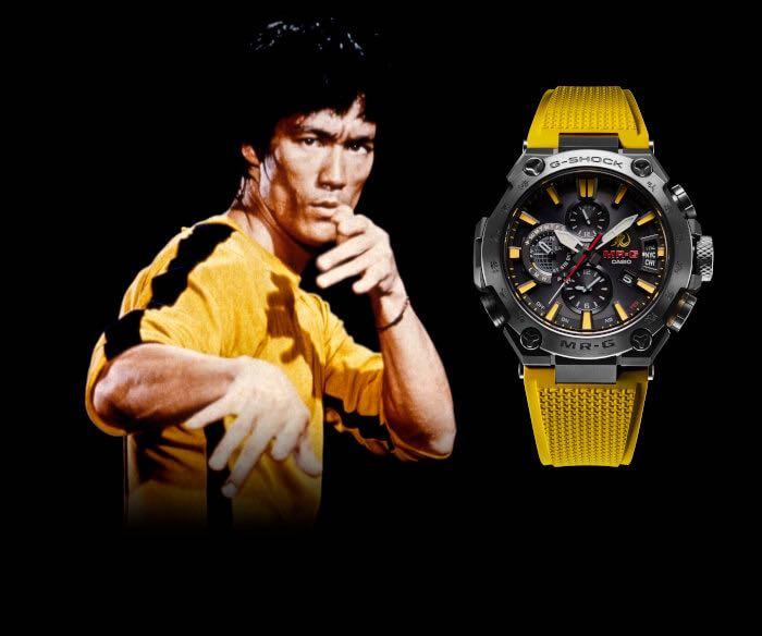 Bruce Lee x G SHOCK MRG G2000BL 9A Limited Edition of 300