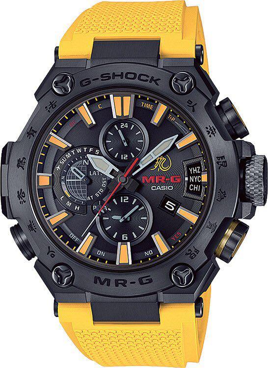 G shock g397 discount price