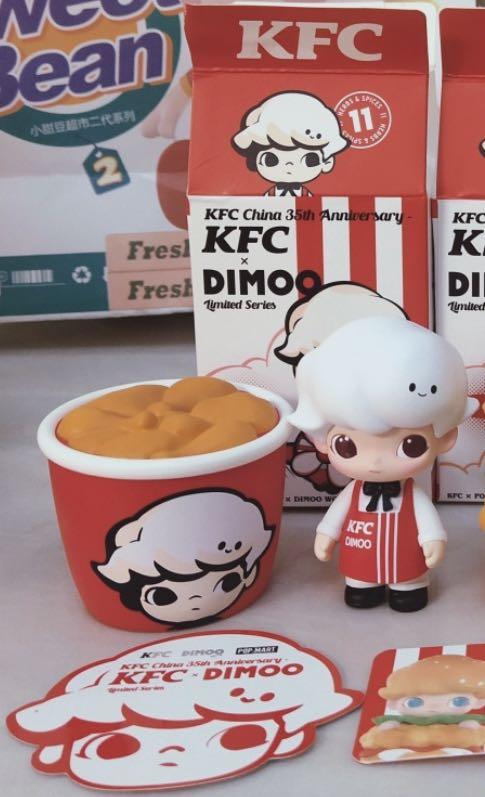 出Dimoo KFC 炸雞 隱藏 絕版 全新未拆袋 泡泡瑪特 popmart, 興趣及遊戲, 玩具 & 遊戲類 - Carousell
