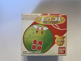 （分類：）位於 。 由 jeremycarousel 提交（商品編號 1165843552，圖片 1）。簡介： 。