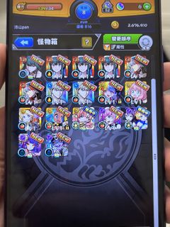 （分類：）位於 。 由 2348ww 提交（商品編號 1165997913，圖片 1）。簡介： 。