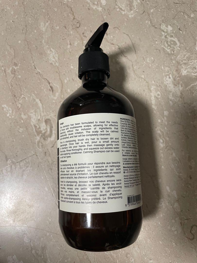 Aesop calming shampoo/conditioner , Beauty & Personal Care, Hair on