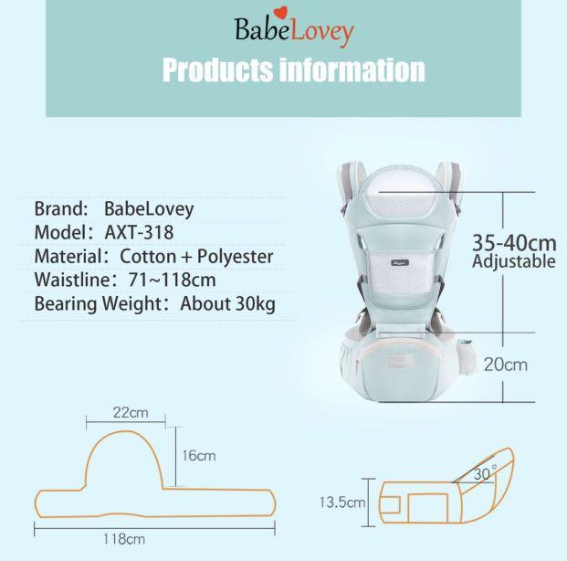 Aixintu baby carrier, Babies & Kids, Going Out, Carriers & Slings on
