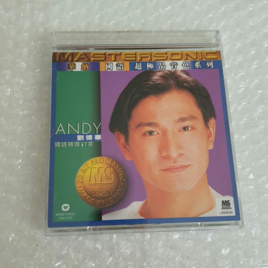 Andy Lau Mastersonic Denon CD Music Disc Album 24k Gold Made in 