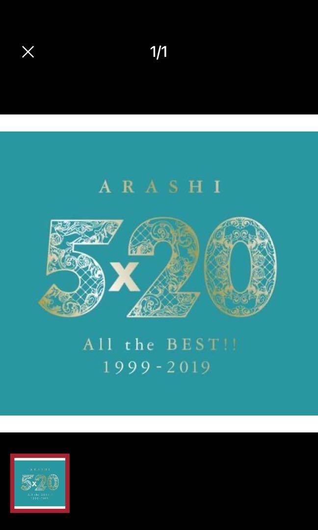 Arashi 嵐・永久保存版全精選《5×20 All the BEST!! 1999-2019》, 興趣