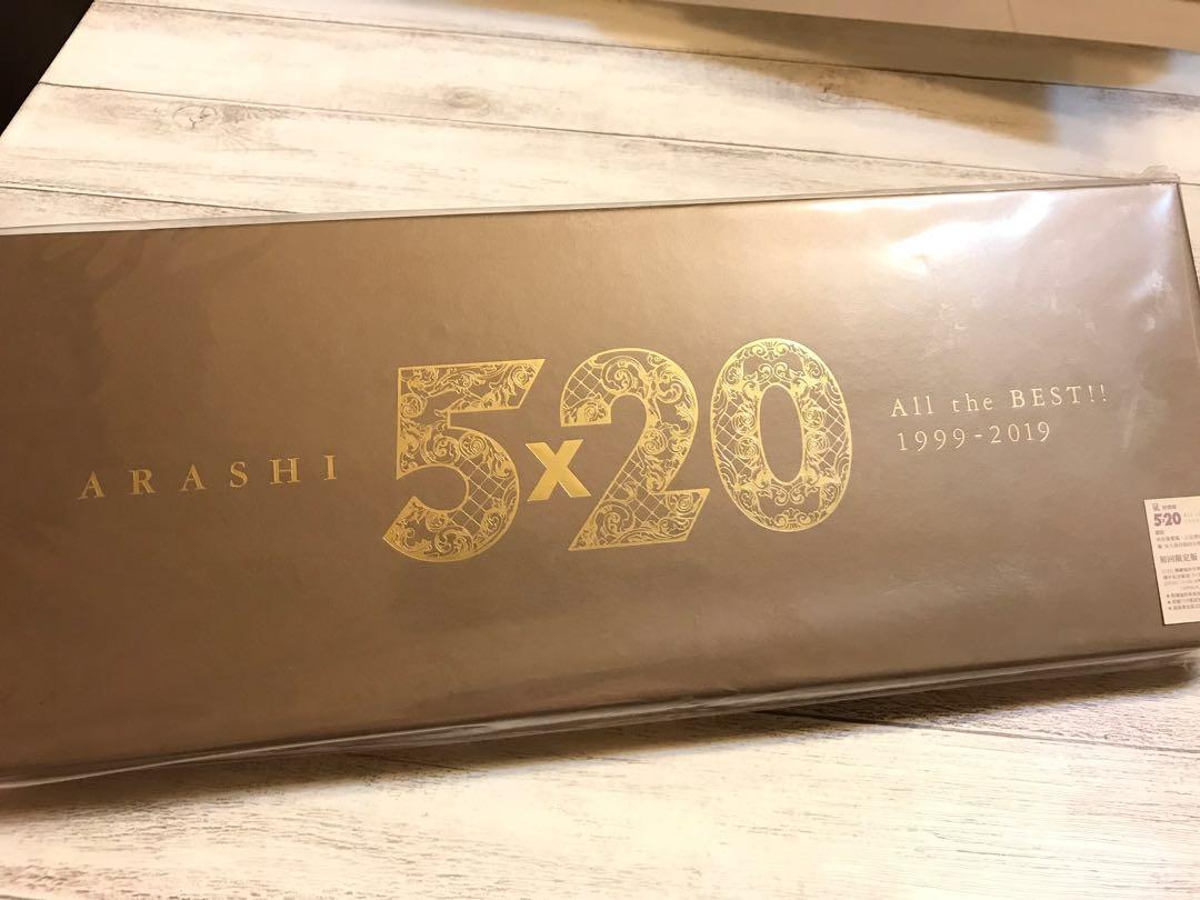 Arashi 嵐 《5×20 All the BEST!! 1999-2019》初回限定版4CD+DVD