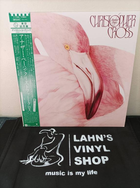 Assorted Vinyl Records 1 (Category: Vinyls) located in Manila. Submitted by nw101 (Listing ID 1165838665, Image 3). Description: 2. Chuck Mangione – Fun And Games Vinyl : E Cover : E w/ obi Price : 850 JPN Press 3. Christopher Cross - Another Page Vinyl : E Cover : E w/ obi Price : 850 JPN Press 4. Christopher Cross - self titled Vinyl : E Cover : E w/ obi Price : 1000 JPN Press 5. Air Supply - Life Support Vinyl : E Cover : E Price : 850 JPN Pre