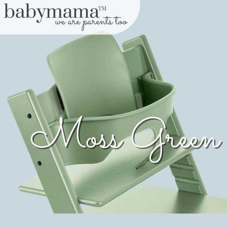Stokke baby sales set moss green