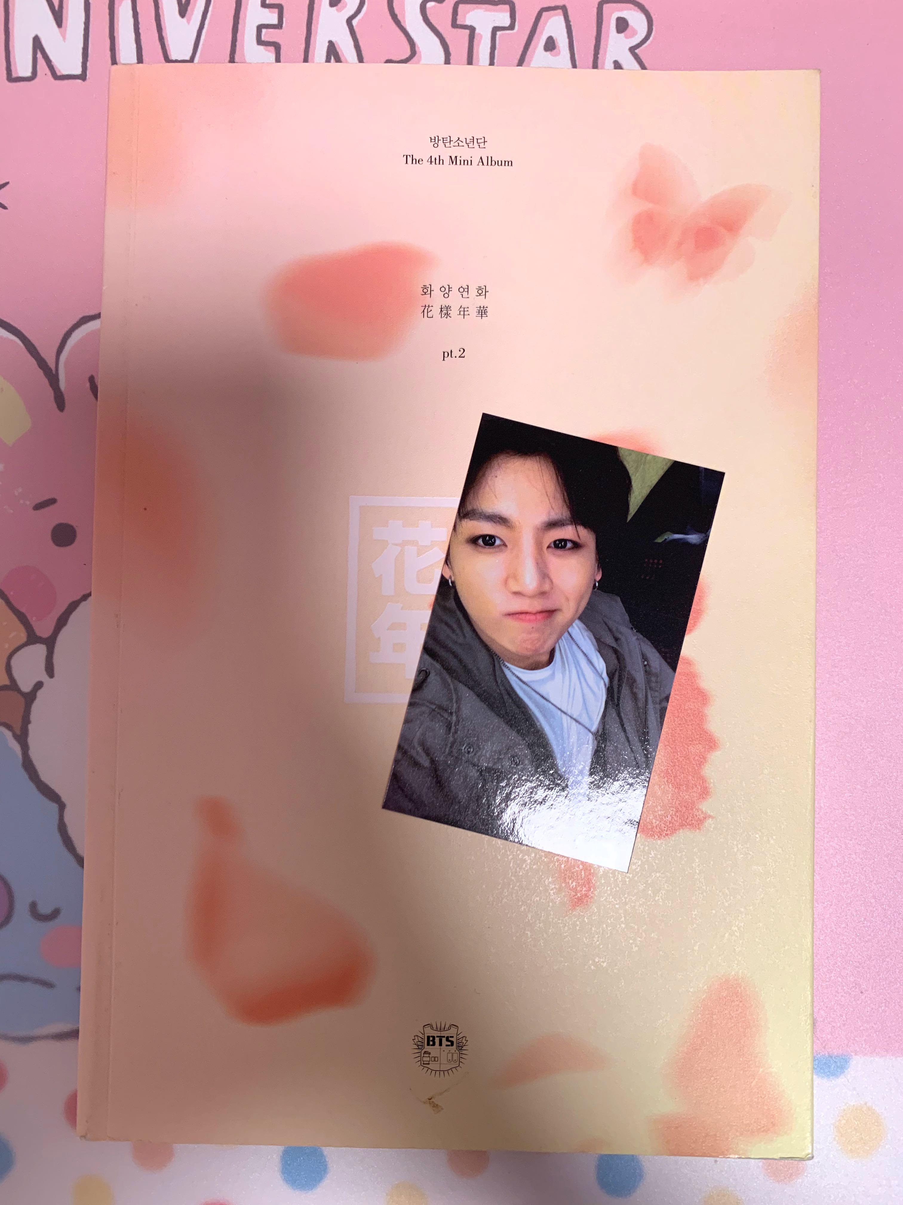 Bts 花樣年華pt 2 專輯連小卡 興趣及遊戲 收藏品及紀念品 韓流 Carousell