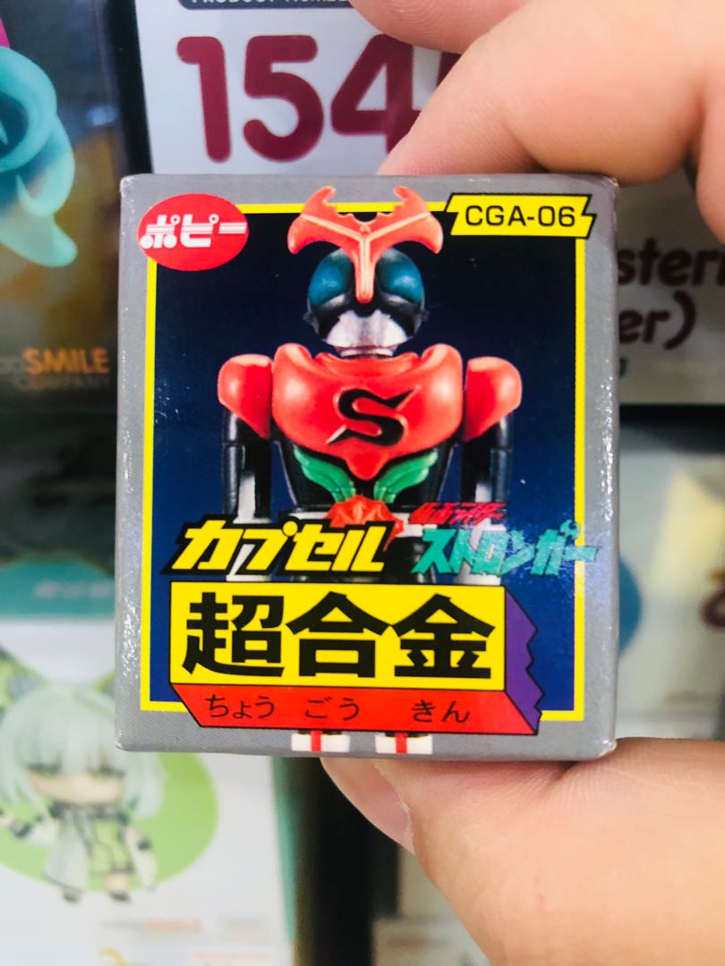 figurines GASHAPON Bandai Popy Sentai et chogokin - MIB
