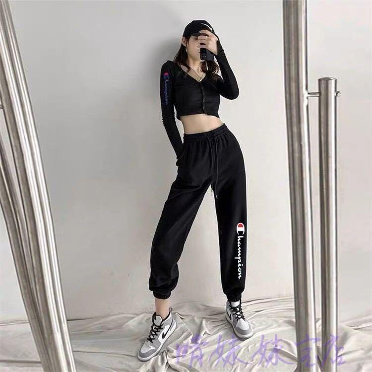 Champion sweatpants on sale hypebeast