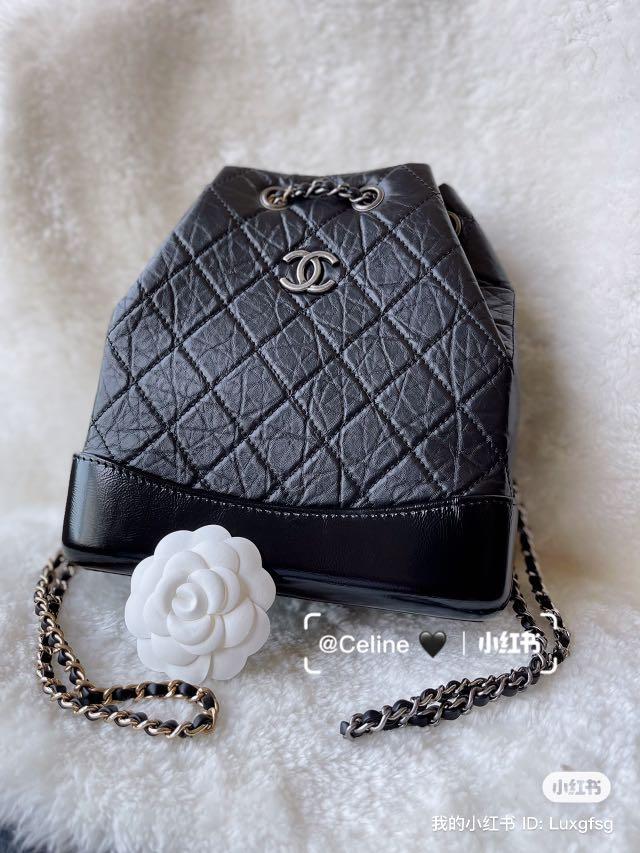 Chanel Gabrielle Hobo Backpack Small 2022