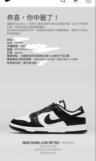 （分類：）位於 。 由 lamph0518 提交（商品編號 1165876875，圖片 1）。簡介： 。