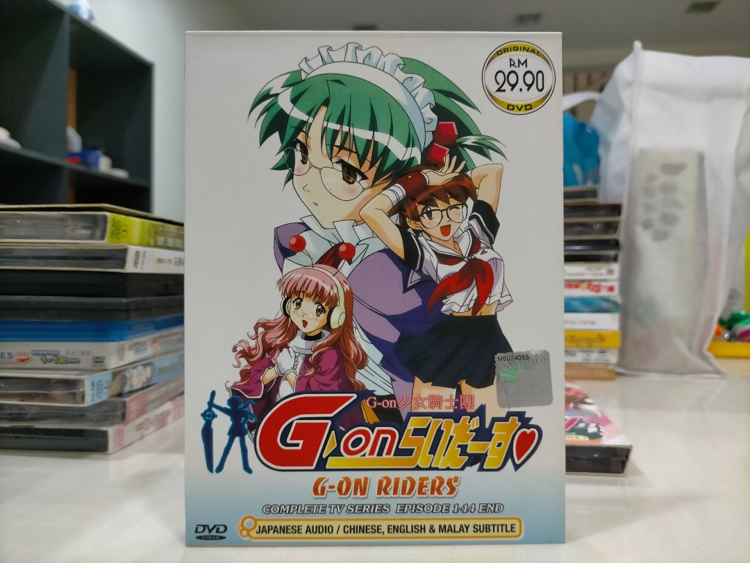 DVD) 少女骑士团 G-On Riders Complete TV Series Episode 1-14 End, Hobbies & Toys,  Music & Media, CDs & DVDs on Carousell