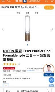（分類：）位於 。 由 river250661 提交（商品編號 1165922166，圖片 1）。簡介： 。