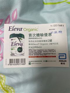 （分類：）位於 。 由 stella8083 提交（商品編號 1165977776，圖片 1）。簡介： 。