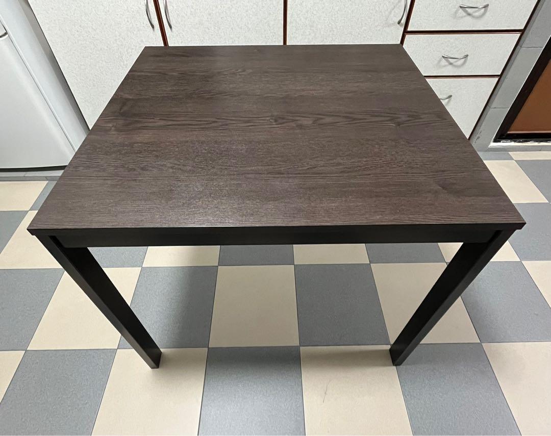 Ikea outlet vangsta black