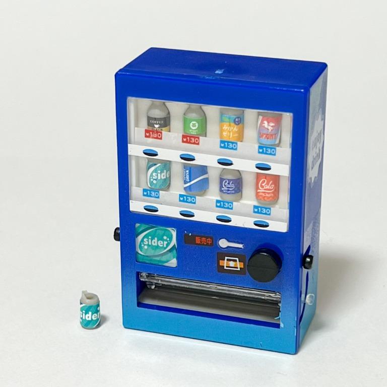 J.DREAM Vending Machine Mascot Miniature Blue Vending Machine with