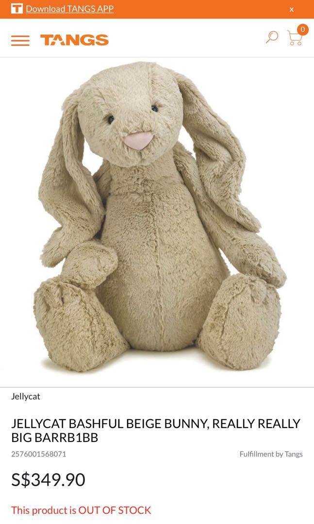 Jellycat tangs sale