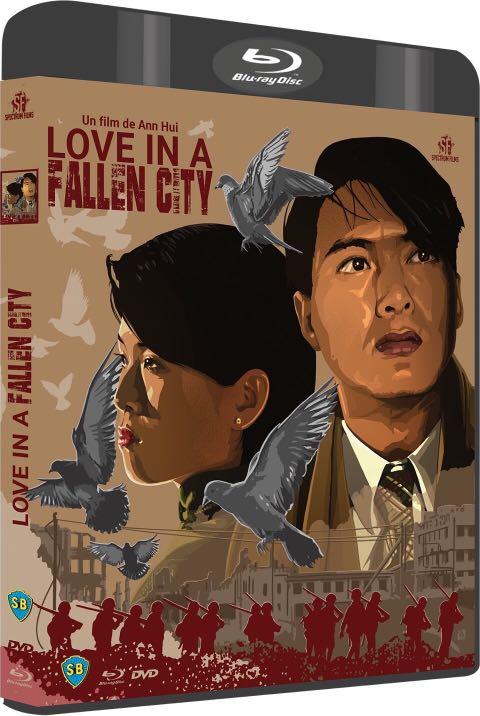 傾城之戀Love In A Fallen City 法國版BLU-RAY 周潤發繆騫人許鞍華粵語