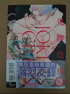 （分類：）位於 。 由 alexandranous 提交（商品編號 1165889072，圖片 1）。簡介： 。