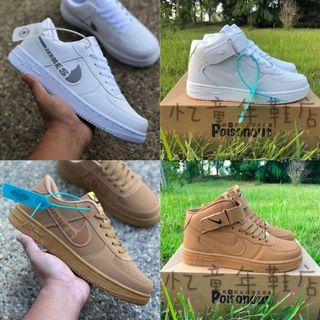 Kasut Nike airforce jarmes viral