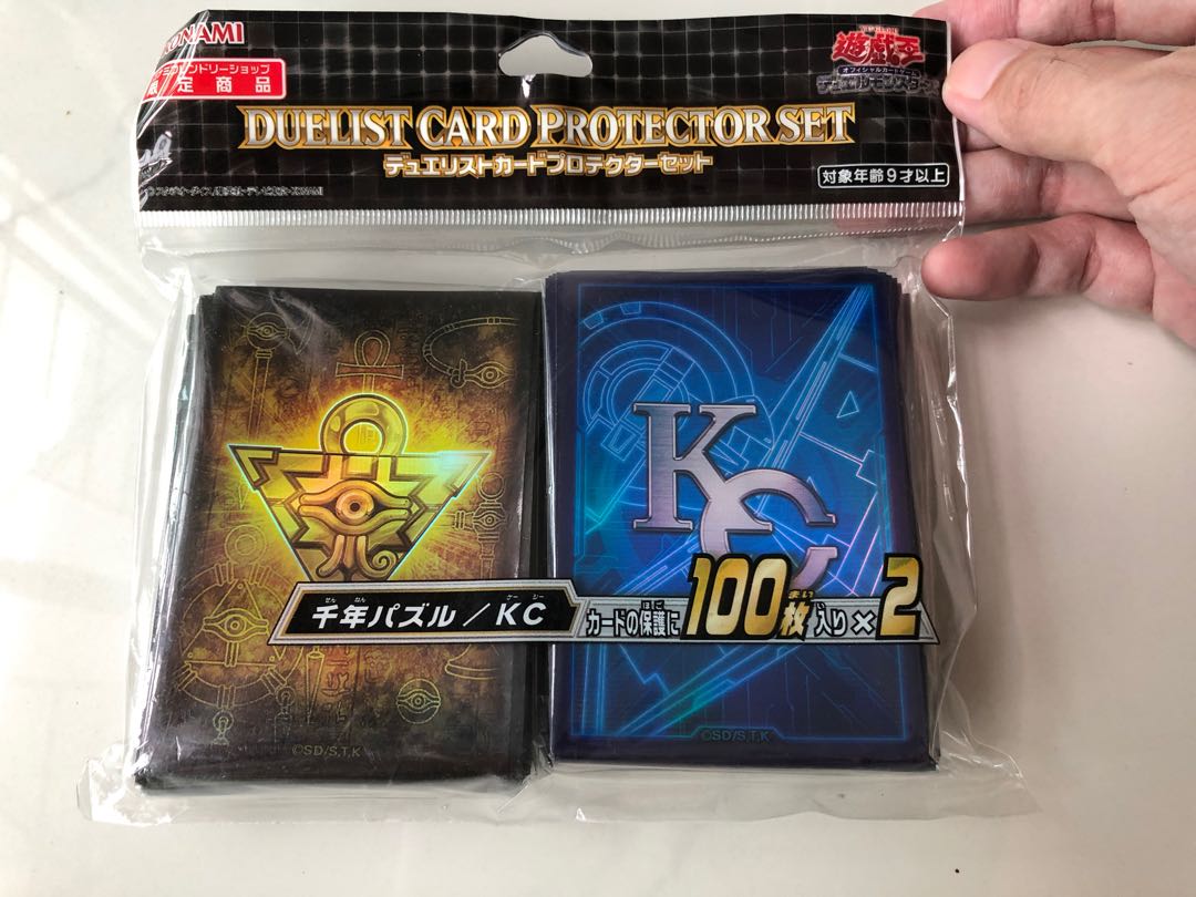 digimon next order old cards Yu-Gi-Oh! - Golden Duelist Card Case Deck Box : Toys & Games main image 0