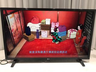 （分類：）位於 。 由 chan-derek 提交（商品編號 1165862238，圖片 1）。簡介： 。