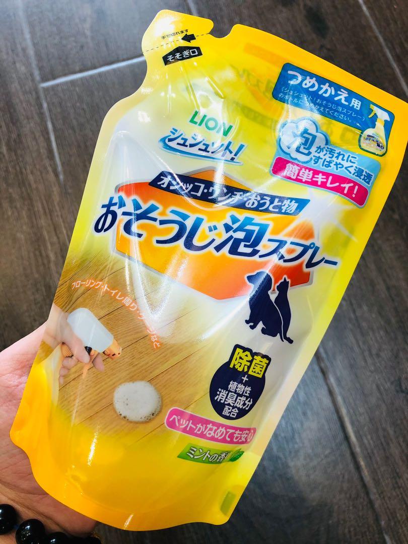 55%OFF!】 LION シュシュット おそうじ泡スプレー つめかえ用 ２５０ｍｌ qdtek.vn
