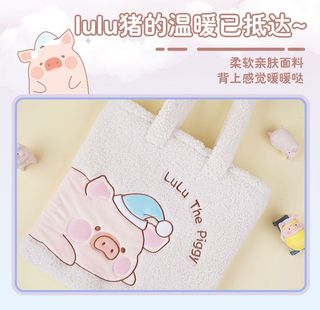 （分類：）位於 。 由 Lulupigfans 提交（商品編號 1166007794，圖片 1）。簡介： 。
