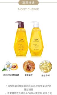 （分類：）位於 。 由 natashaaaa412 提交（商品編號 1165945606，圖片 1）。簡介： 。