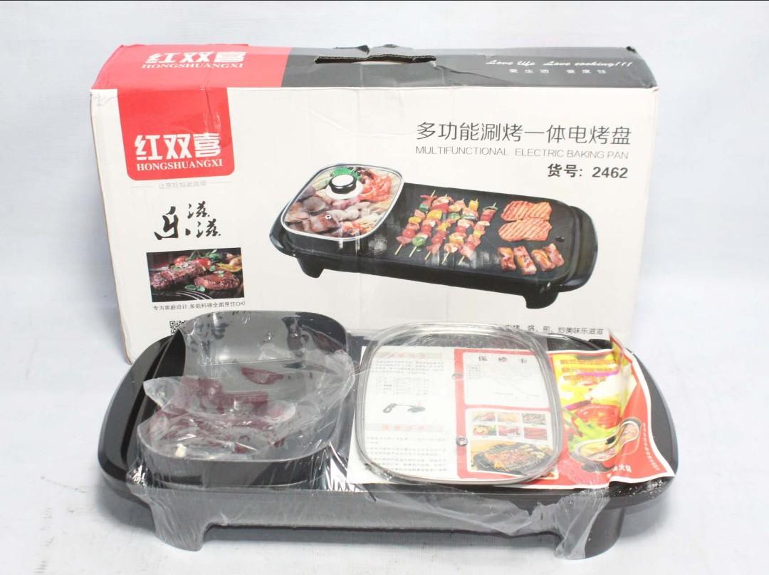 Multifunctional Electric Baking Pan / Korean Grill, TV & Home
