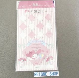 (Category: ) located in . Submitted by reigneshop (Listing ID 1165941525, Image 1). Description: .