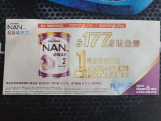（分類：）位於 。 由 gippy40 提交（商品編號 1165851927，圖片 1）。簡介： 。