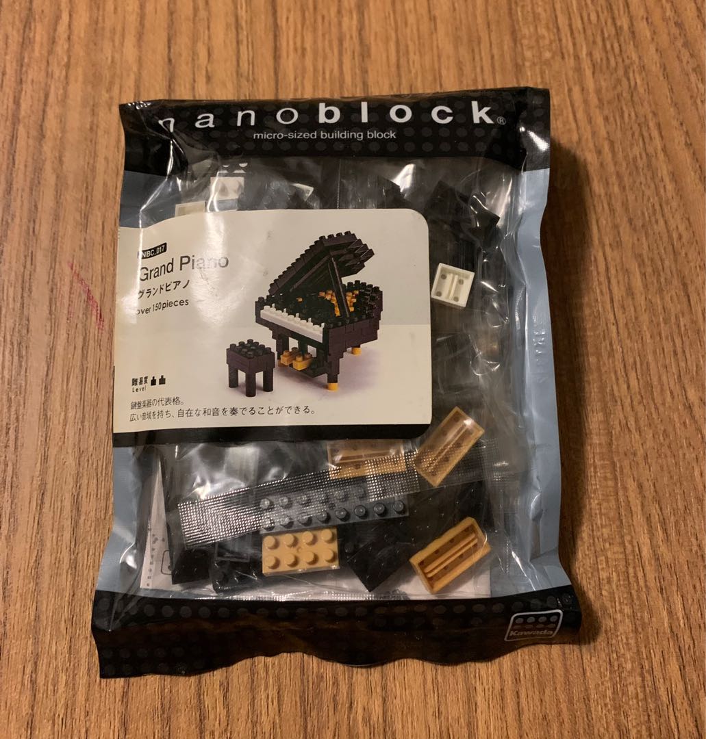 kawada nanoblock