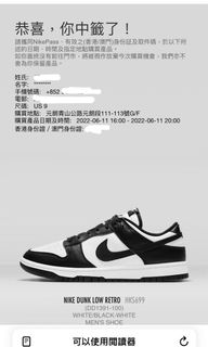 （分類：）位於 。 由 x444h 提交（商品編號 1165834368，圖片 1）。簡介： 。