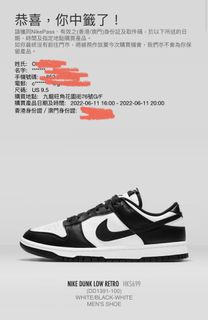 （分類：）位於 。 由 hk717 提交（商品編號 1165904435，圖片 1）。簡介： 。