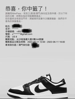 （分類：）位於 。 由 choc___croissant 提交（商品編號 1165930127，圖片 1）。簡介： 。