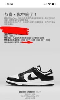 （分類：）位於 。 由 zxcethan 提交（商品編號 1165877987，圖片 1）。簡介： 。