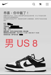 （分類：）位於 。 由 man1999utd 提交（商品編號 1165862831，圖片 1）。簡介： 。
