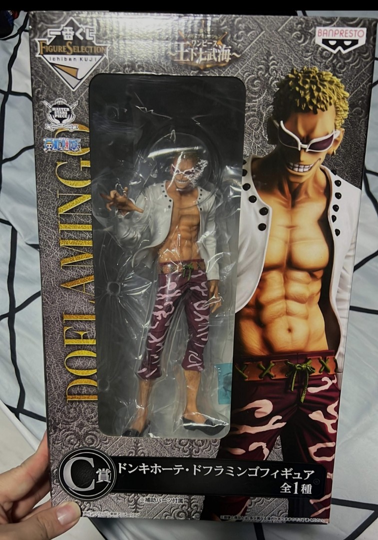 Rare one piece figures discount