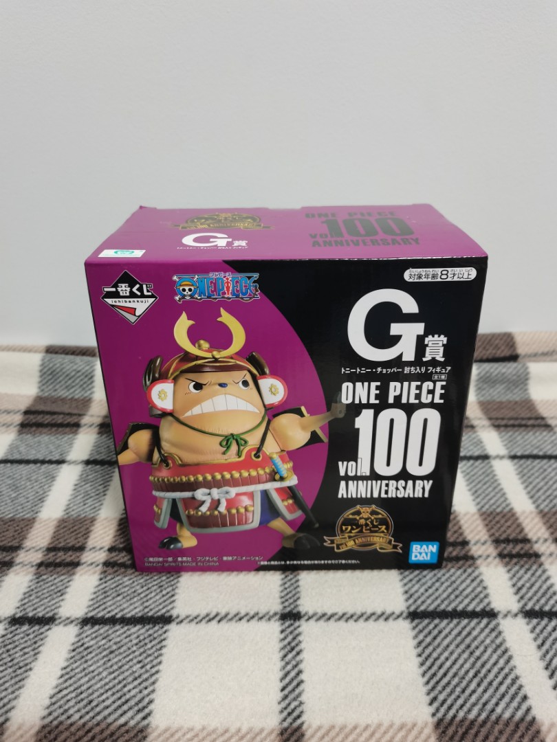 Ichiban kuji One Piece vol.100 Anniversary Figure Tony Tony Chopper Prize G