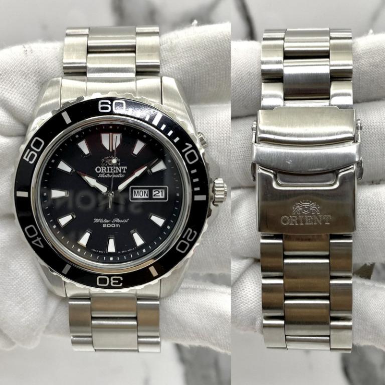 Em75001b deals