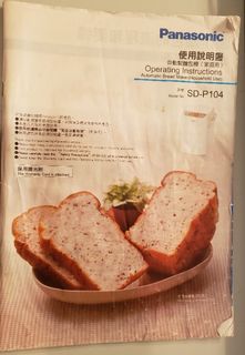 （分類：）位於 。 由 diplomike 提交（商品編號 1166014496，圖片 1）。簡介： 。
