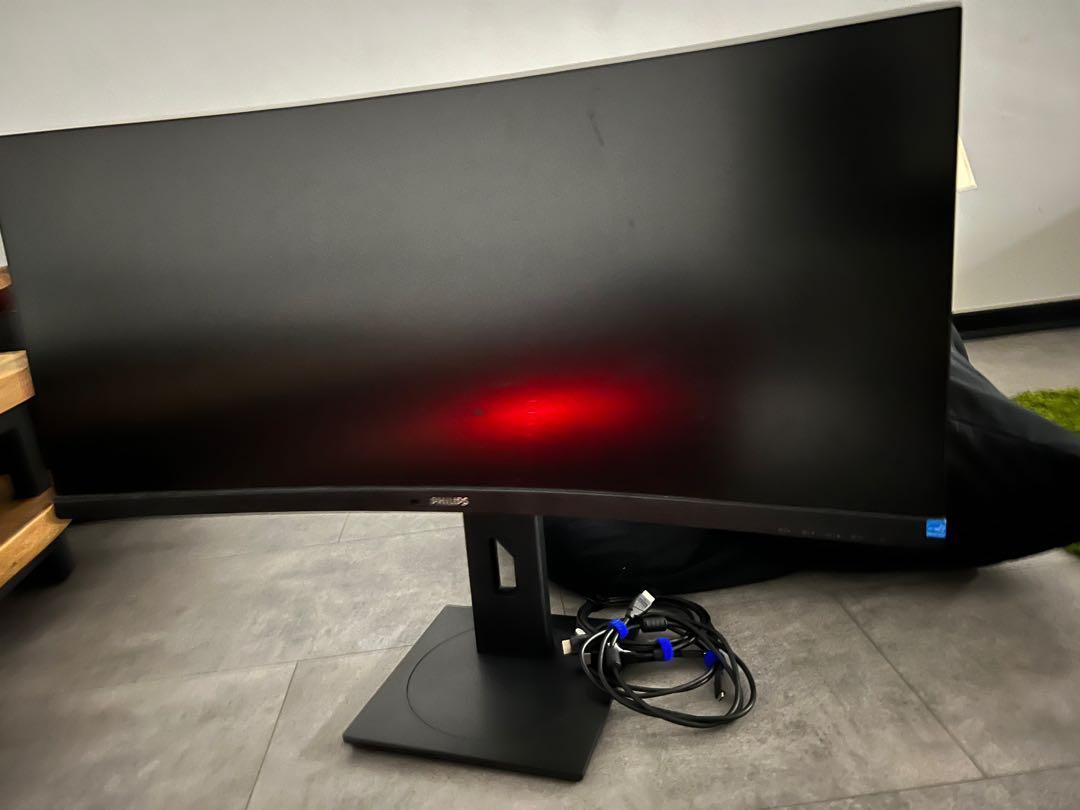 Curved UltraWide LCD Monitor with USB-C 346B1C/27