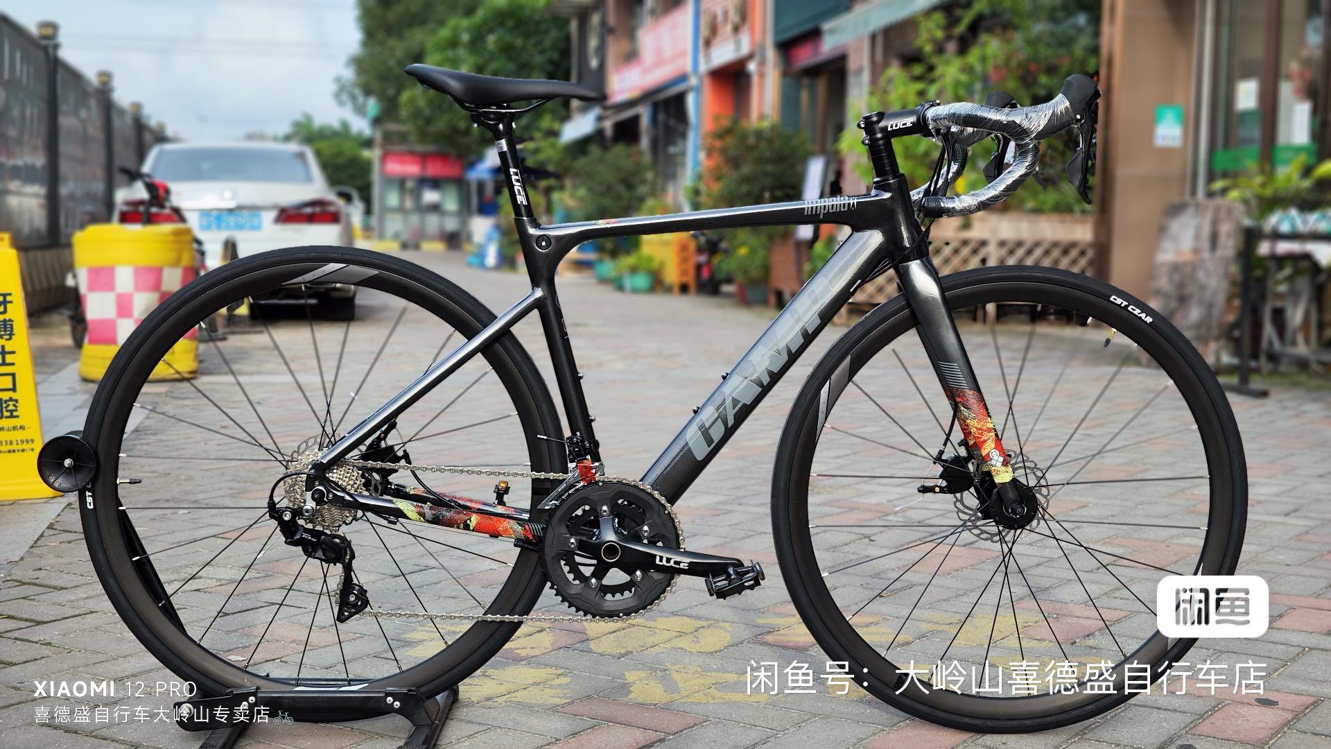 PO] CAMP IMPALA SHIMANO 105 r7000 group aero disc brake roadbike